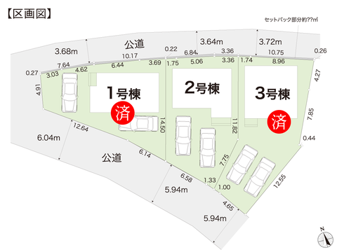 岡山県玉野市奥玉の新築 一戸建て分譲住宅の区画図