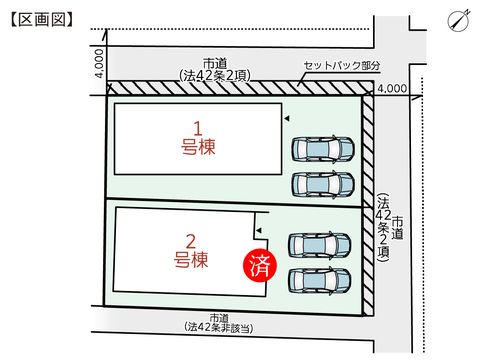 倉敷市水江の新築 一戸建て分譲住宅の区画図