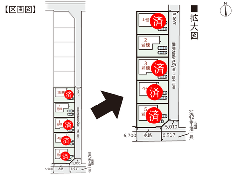 倉敷市玉島乙島の新築 一戸建て分譲住宅の区画図