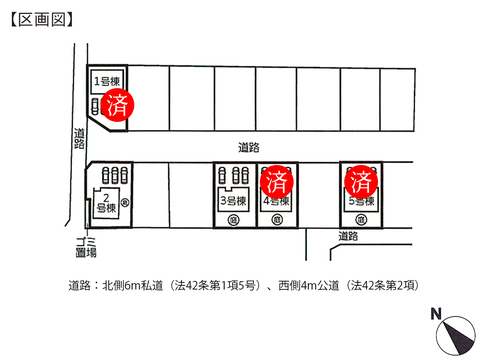 岡山県倉敷市連島町鶴新田の新築 一戸建て分譲住宅の区画図