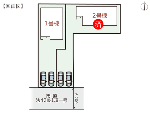 総社市中央1丁目の新築 一戸建て分譲住宅の区画図