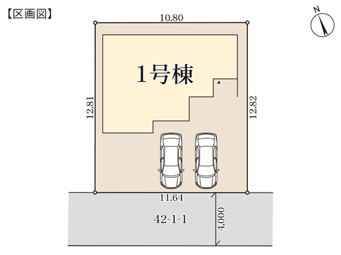 岡山市南区築港緑町の新築 一戸建て分譲住宅の区画図