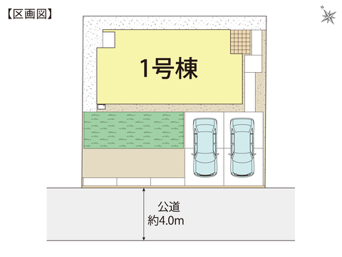 岡山市南区藤田の新築 一戸建て分譲住宅の区画図
