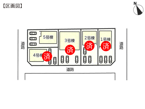 倉敷市水島南緑町の新築 一戸建て分譲住宅の区画図