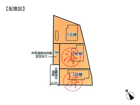 岡山市南区迫川の新築 一戸建て分譲住宅の区画図