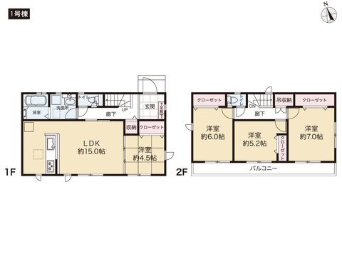 岡山県赤磐市桜が丘東5丁目の新築 一戸建て分譲住宅の間取り図