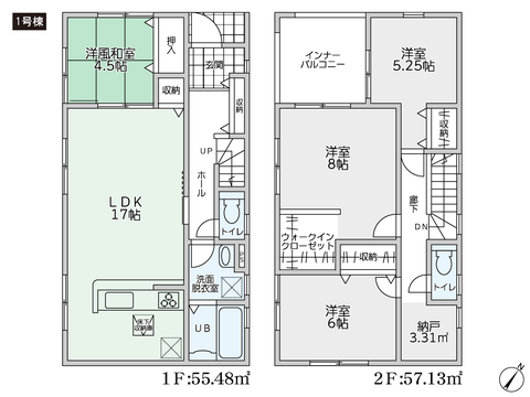 岡山県倉敷市児島田の口の新築 一戸建て分譲住宅の間取り図