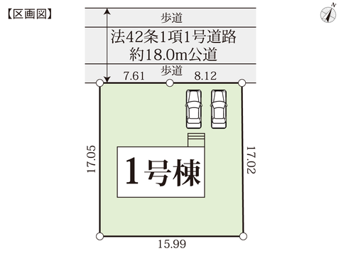 赤磐市桜が丘西8丁目の新築 一戸建て分譲住宅の区画図