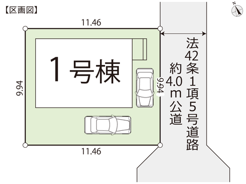 岡山市南区福成の新築 一戸建て分譲住宅の区画図