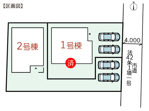 総社市清音上中島の新築 一戸建て分譲住宅の区画図