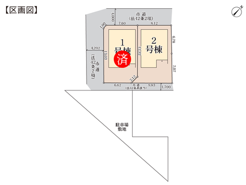 倉敷市水江の新築 一戸建て分譲住宅の区画図