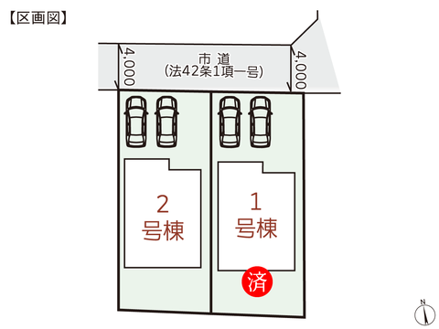 岡山県倉敷市笹沖の新築 一戸建て分譲住宅の区画図