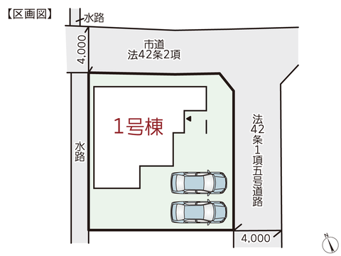 岡山県倉敷市大内の新築 一戸建て分譲住宅の区画図