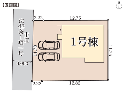 倉敷市上富井の新築 一戸建て分譲住宅の区画図