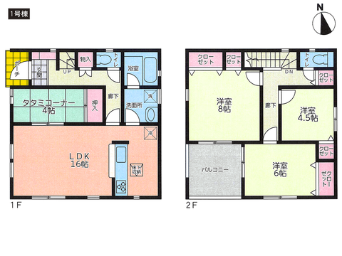 倉敷市玉島阿賀崎の新築 一戸建て分譲住宅の間取り図