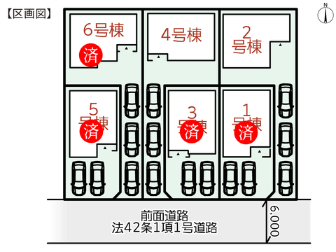 岡山市北区田中の新築 一戸建て分譲住宅の区画図