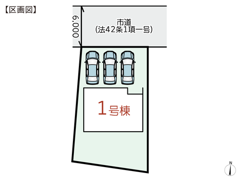 岡山県倉敷市大島の新築 一戸建て分譲住宅の区画図