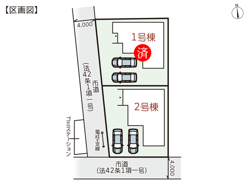 倉敷市児島稗田町の新築 一戸建て分譲住宅の区画図