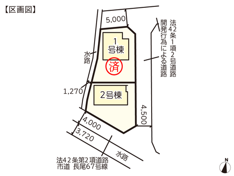 住所の新築 一戸建て分譲住宅の区画図