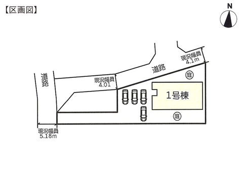 総社市溝口の新築 一戸建て分譲住宅の区画図