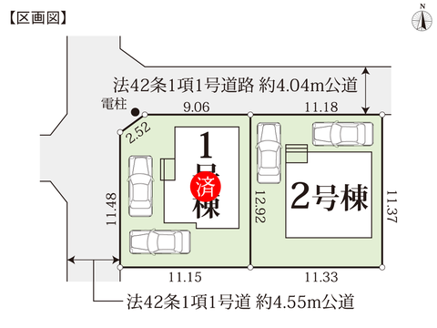 岡山県岡山市中区雄町の新築 一戸建て分譲住宅の区画図