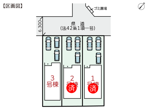 早島町早島の新築 一戸建て分譲住宅の区画図