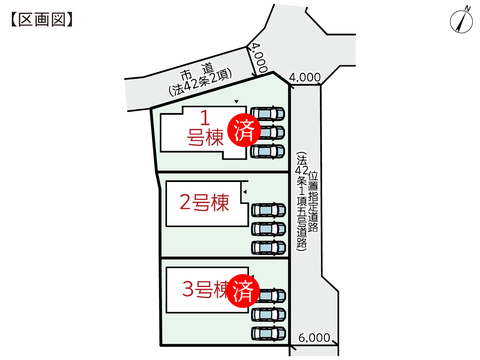 岡山市北区西辛川の新築 一戸建て分譲住宅の区画図