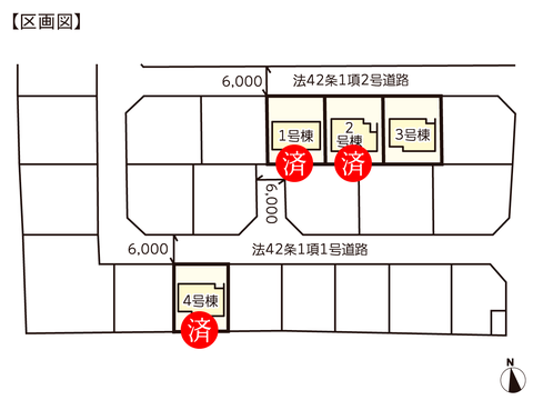 岡山県瀬戸内市邑久町豊安の新築 一戸建て分譲住宅の区画図