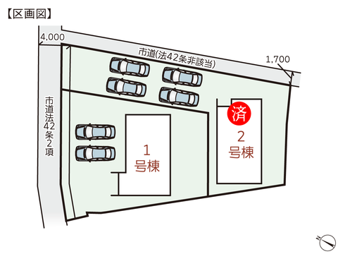 岡山県総社市中原の新築 一戸建て分譲住宅の区画図