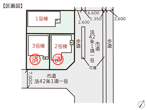 岡山県岡山市南区築港ひかり町の新築 一戸建て分譲住宅の区画図