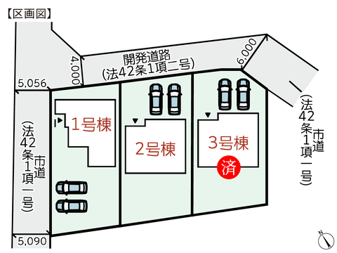 岡山県倉敷市片島町の新築 一戸建て分譲住宅の区画図