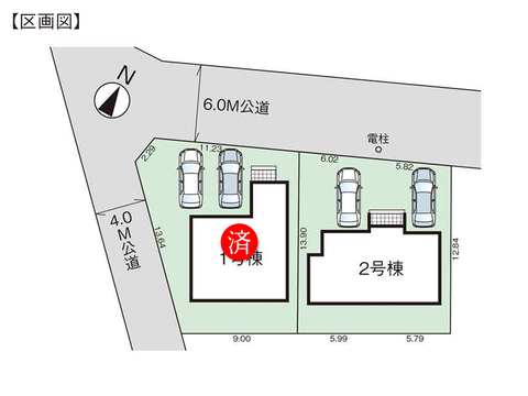 総社市中原の新築 一戸建て分譲住宅の区画図