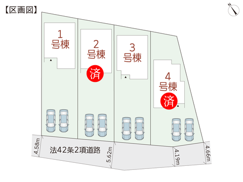 瀬戸内市長船町長船の新築 一戸建て分譲住宅の区画図