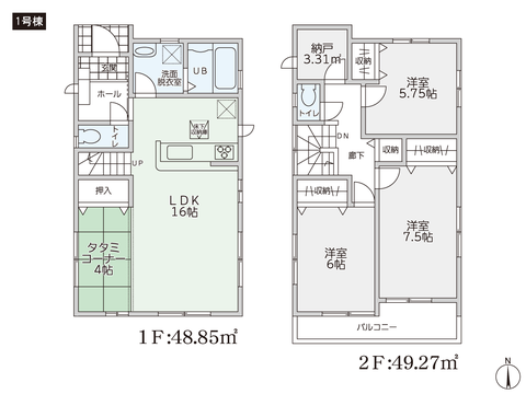 岡山県岡山市北区上中野の新築 一戸建て分譲住宅の間取り図