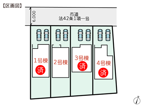 岡山県倉敷市連島5丁目の新築 一戸建て分譲住宅の区画図