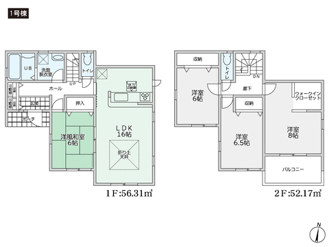 岡山県総社市福井の新築 一戸建て分譲住宅の間取り図