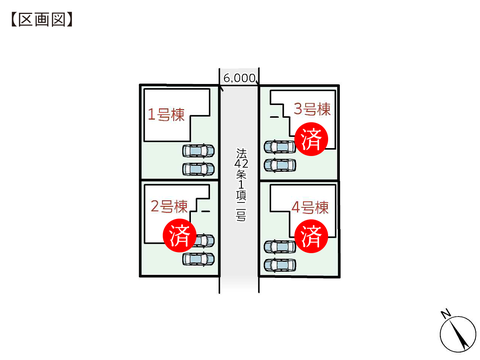 岡山県倉敷市連島町鶴新田の新築 一戸建て分譲住宅の区画図