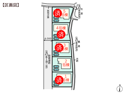 岡山県総社市井尻野の新築 一戸建て分譲住宅の区画図