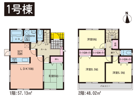 岡山県岡山市中区土田の新築 一戸建て分譲住宅の間取り図