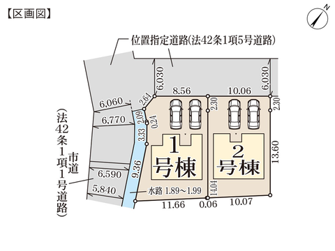 岡山市北区小山の新築 一戸建て分譲住宅の区画図