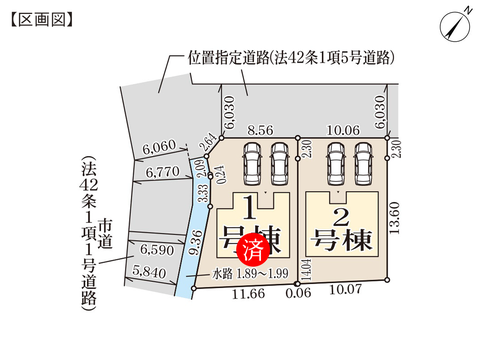 岡山市北区小山の新築 一戸建て分譲住宅の区画図