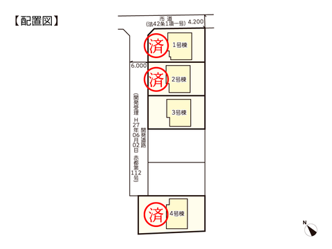 岡山県赤磐市町苅田の新築 一戸建て分譲住宅の区画図