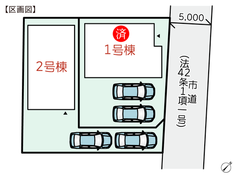 岡山県岡山市北区一宮の新築 一戸建て分譲住宅の区画図