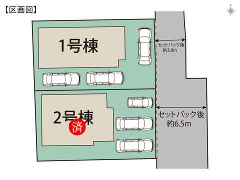 住所の新築 一戸建て分譲住宅の区画図