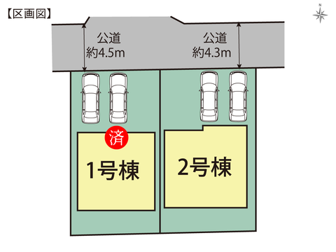 岡山県倉敷市羽島の新築 一戸建て分譲住宅の区画図