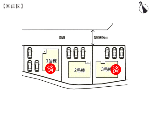 瀬戸内市長船町福里の新築 一戸建て分譲住宅の区画図