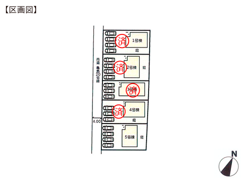 岡山県倉敷市亀島の新築 一戸建て分譲住宅の区画図