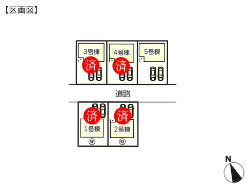 岡山県倉敷市連島町鶴新田の新築 一戸建て分譲住宅の区画図