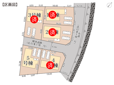 倉敷市林の新築 一戸建て分譲住宅の区画図