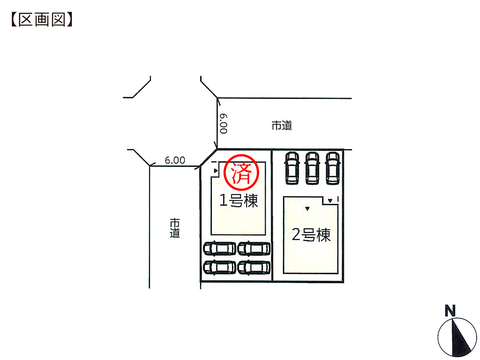 岡山県岡山市南区築港新町の新築 一戸建て分譲住宅の区画図